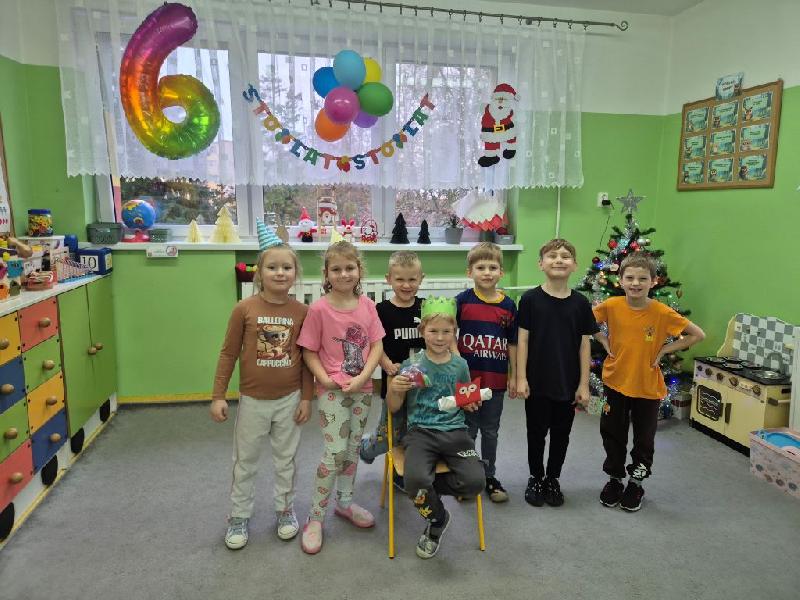 urodziny  w grudniu sówki