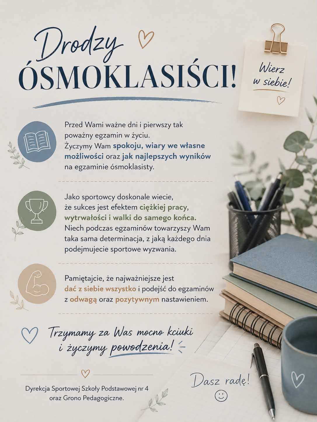 Egzamin Klas &Oacute;smych