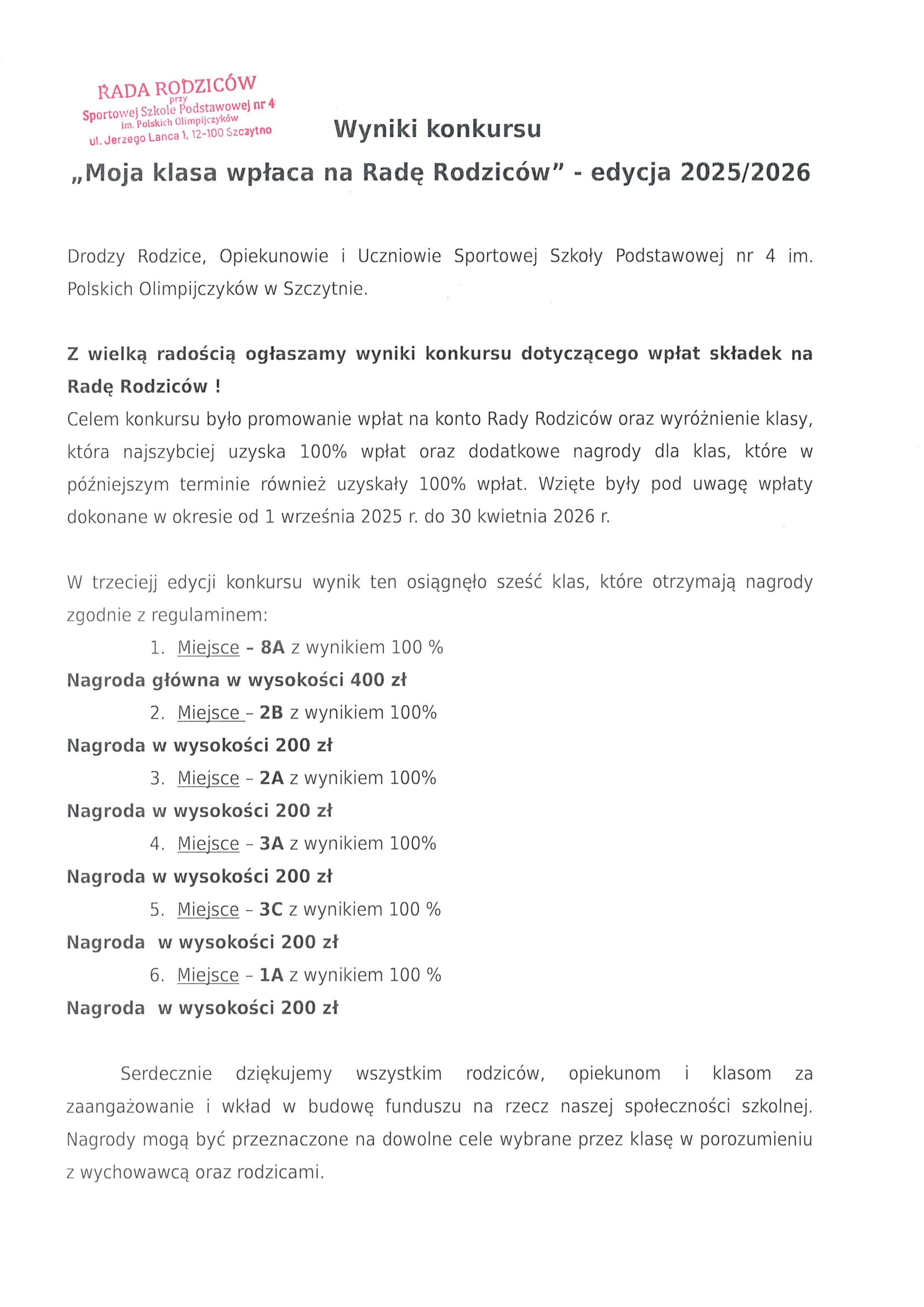Wyniki konkursu na wpłaty na Radę Rodzic&oacute;w w roku szkolnym 2025/2026