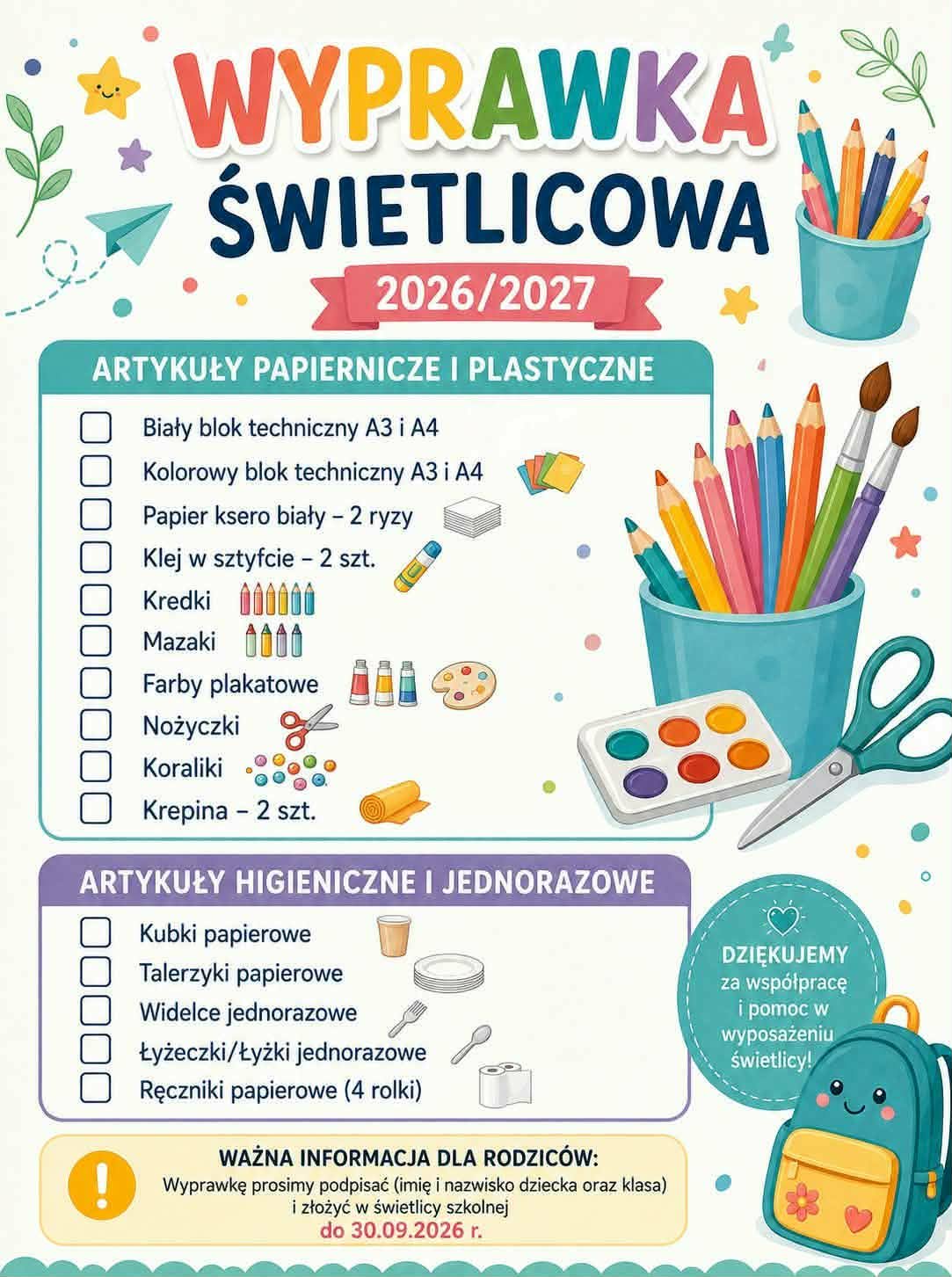 Wyprawka świetlicowa 2026